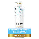Exfoliating & Hydrating Body Wash